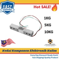 LOAD CELL 1KG 5KG 10KG WEIGHT SENSOR
