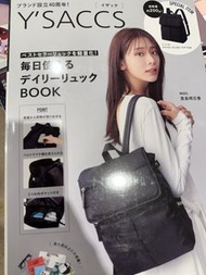 Y saccs雜誌袋