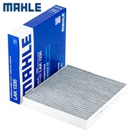 U6 Luxgen S5 Large 7 Air Conditioning Filter Element Cleaner [Original Car Thickness 3CM] Weiwang S5