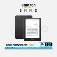 ส่งฟรี Amazon Kindle Paperwhite 2021 eBooks Reader (11th Gen) 8GB or 32GB เครื่องอ่านหนังสือ หน้าจอขนาด 6.8 นิ้ว 300 PPI กันน้ำมาตรฐาน IPX8 #Qoomart