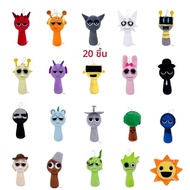 54 รูปแบบ Sprunki ของเล่นตุ๊กตา Sprunki ตุ๊กตา Plush Sprunki เกมหมอนเด็กของขวัญวันเกิดตุ๊กตาตุ๊กตาคร