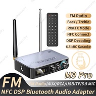 2IN1 3in1 Bluetooth Audio Receiver Transmitter DSP Wireless Adapter NFC/AUX/RCA/USB U-Disk/TF/6.5 Mi