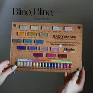 เซ็ทยาทาเล็บเจล JYS  แฟลช 18 สี  แถมชาร์ตสำเร็จรูป JIAO YAN SHE-Bling18cl -wenails