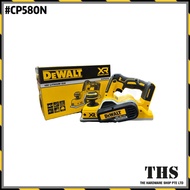 DEWALT 20V MAX Brushless Planer (CP580N)