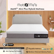 MattX® Mini Plus Hybrid Mattress