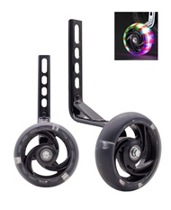 MOL 12 14 16 18 20inch Kids Bicycle Stabiliser Children Flashing Cycle Universal Bike Training Wheel