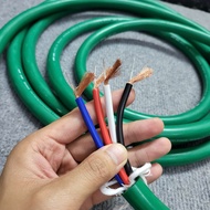 Genuine American Mcintosh speaker wire cut to the meter, large 4-core wire with silver core in the m