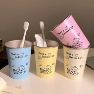 Cute Cartoon Puppy 304 Stainless Steel Couple Mouthwash Cup Children Simple High-Value Household Bru