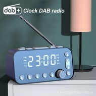 HouseholdDABDigital Alarm Clock+Radio PlayerFMRadio Bedside Alarm Clock Radio，Large Screen Double Alarm Clock，DoubleUSBMobile Phone Charging Interface
