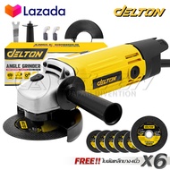 (แพ็คคู่) DELTON แท่นจับหินเจียร์ แท่นจับลูกหมู 4 นิ้ว รุ่น AG-STAND-4I แท่นจับหินเจียร ปรับแต่งองศา