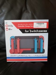 Switch＆ joy-con充電器