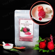 Vegetable Powder - Beetroot Powder - Beetroot Juice Powder - Vital Plus - Anise House Shop