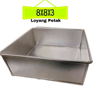 Loyang Petak 8X8X3 Inci Loyang Empat Segi | Square Mould | Loyang Kek Petak | Square Cake Mould