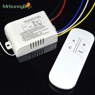 Wireless Digital Lamp Light RF Remote Control Switch 123 Ways ONOFF Crystal Lamp