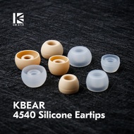Kbear Coffee 4540 Eartips (1 pair)