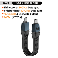 Thunderbolt 5 Type C USB4 2.0 Cable 80Gbps Gen4 USB C to egpu 16K PD 240w one-way 120Gbps Short Cabl