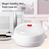 Microwave Oven Steamer Round Plastic Microwave Oven Kitchen Cooking Tools