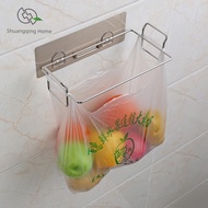 dustbin dustbin with lid dustbin for kitchen Shuangqing Perforation-Free 304 Stainless Steel Cabinet