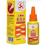 3 Legs Yellow Lotion Dropper Bottle (30ml/60ml) [EXP:2028]