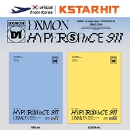DXMON - HYPERSPACE 911 (1st Single Album)