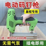 Electric Nailer Electric Nailer Electric Nailer Nailer Gun Nail Nest Frame Honeycomb Beehive Beehive