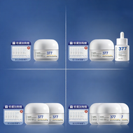 ครีมและโลชั่นเพิ่มความกระจ่างใส ลดความเหลือง พร้อมบำรุงผิว ด้วยไนอาซินามายด์ 377 VETES