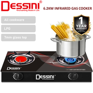 DESSINI ITALY Auto Ignition Infrared Gas Cooker Propane LPG Hob 2 Burner Cooktop Tabletop Tempered G