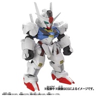 Bandai Block Cross Fengling GUNDAM GUNDAM AERIAL Assembled Model