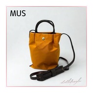 Legato Largo LH-L0153 Shoulder Bag 肩樂縱型迷你孭袋 輕身撥水 斜孭/單肩兩用 - MUS（マスタード / 芥末黃） LH-L0153MUS