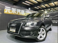 Audi Q5 3.0 TDI quattro 柴油