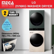 LG WT2116NHEG 21/16KG WASHTOWER WASHER DRYER