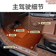 glb220腳墊全包圍專用車內用品地毯改裝飾glb180/200汽車配件