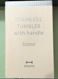 BRUNO 不銹鋼把手杯 - 500ml 粉紅色