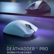 Razer Razer Purgatory Viper V3pro pro Edition Faker Limited Edition pro Big Devil Gaming Wireless 2.