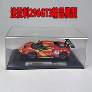 Bimeigao 1: 43 Ferrari 296gt3 Simulation Alloy Car Model sp3 Car Model Original Car Model Collection