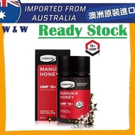 [EXP 06/2025] Comvita UMF 15+ MGO 514 Manuka Honey ( 250g )  ( Made in New Zealand )