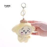 Ontherunmadman Doll Pendant Keychain Madman Ugly Student Bag Cute Cartoon