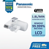 PANASONIC TK-CJ600 FAUCET WATER PURIFIER WITH THE LONG LASTING MICROCLEAR4000 FILTER CARTRIDGE TK-CJ