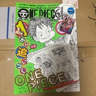 <Ohtoys> 日版 限定特典 海賊王 ONE PIECE Card Game 大和 全1款 雜誌卡 大海賊百景 和之國 TGC 卡包 異畫 異圖 ONE PIECE CARD GAME