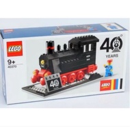 Lego 40370 Steam Engine Exclusive Set