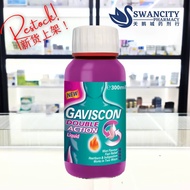 Gaviscon Double Action Liquid 150mL