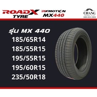 ROADX Car Tires Model MX440 Size 185/65R14 185/55R15 195/55R15 195/60R15 235/50R18 New Year 2025