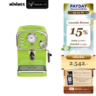 MiniMex เครื่องชงกาแฟ Bella รุ่น MBL1-LG สีไลม์ ดีไซน์ Modern Retro มาพร้อมก้านเป่าฟองนม Coffee Machine (รับประกัน 1 ปี)