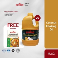 Emma Minyak Masak Kelapa 1L x 2, Emma Coconut Cooking Oil, Coconut Oil, Minyak Masak