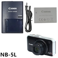 Canon SX200 SX210 SX220 SX230 HS Digital Camera NB-5L Original Battery+Charger