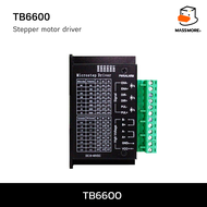 TB6600 ชุดขับมอเตอร์ 4A DC9-42V Stepper Motor Driver Nema17 23 CNC Controller MicroStep