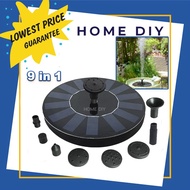 9-in-1 7V 1.5W Solar Powered Fountain Pump/ Floating Water Pump/ Garden Pool & Pond Decoration Pump