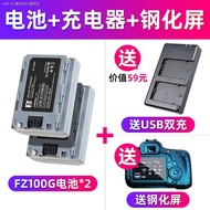 Fengbiao NP-FZ100สำหรับ Sony แบตเตอรี่ A1 A7C A7m3 M4 S3 A7r3 R4 A9 Ii A7rm3a กล้อง A73 Micro เดียว 