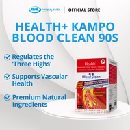 [JML Official] Health+ Kampo | Blood Clean 90s