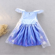 Elsa princess dress for girls, Elsa Frozen 2 dress, Elsa queen dress